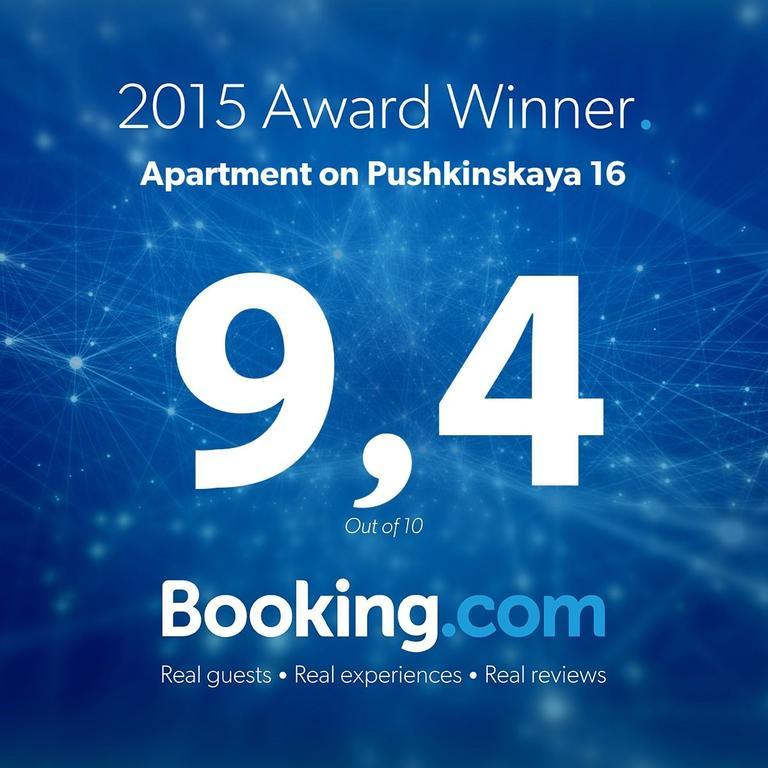 Apartment On Pushkinskaya 16 Odessa Extérieur photo