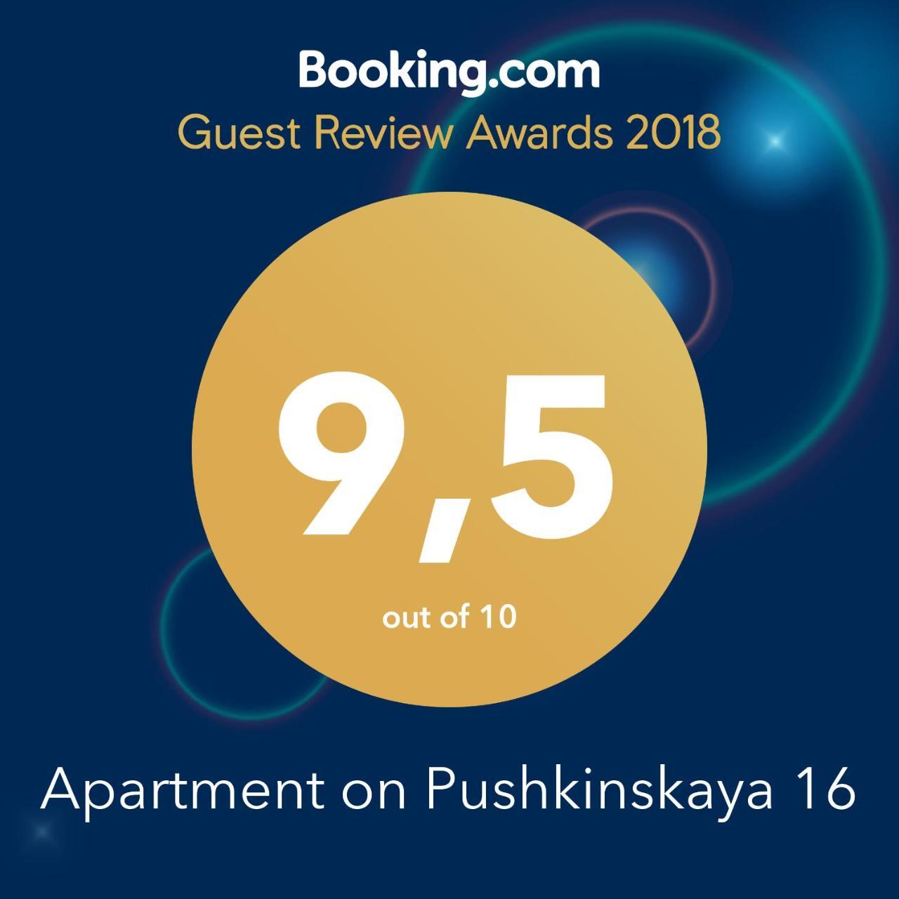 Apartment On Pushkinskaya 16 Odessa Extérieur photo